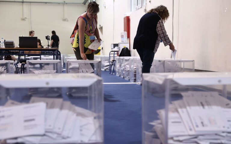 Ευρωεκλογές: «Μάθε πού ψηφίζεις»