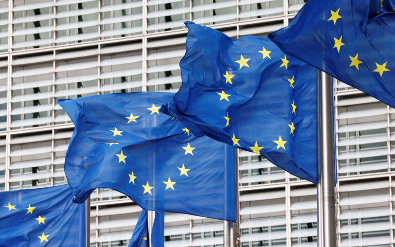 O δείκτης MSCI απέρριψε τα ευρωπαϊκά ομόλογα