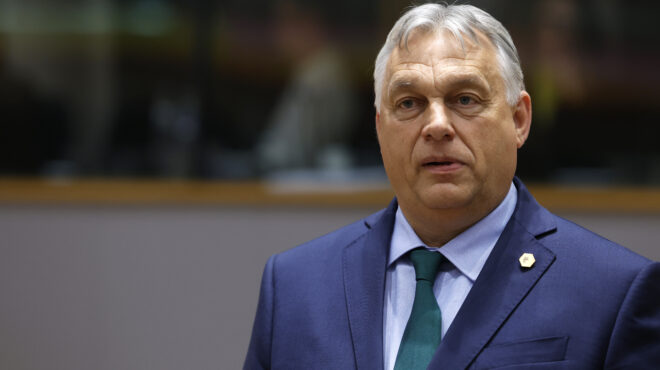 η-ουγγαρία-στηρίζει-την-υποψηφιότητα-563085259