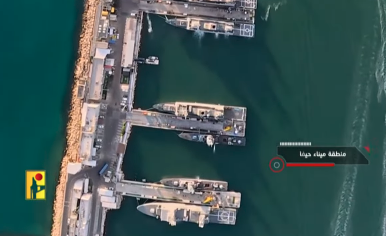 Drone της Χεζμπολάχ πάνω από τη Χάιφα (βίντεο)