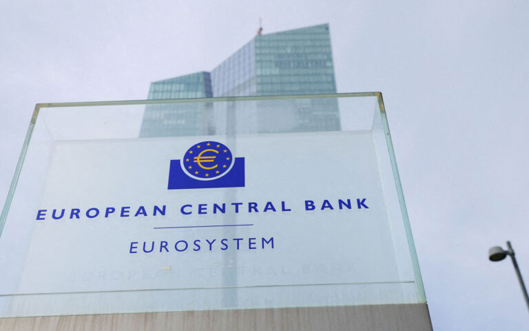 Επιφυλακτικοί οι κεντρικοί τραπεζίτες για νέες μειώσεις επιτοκίων από την ΕΚΤ
