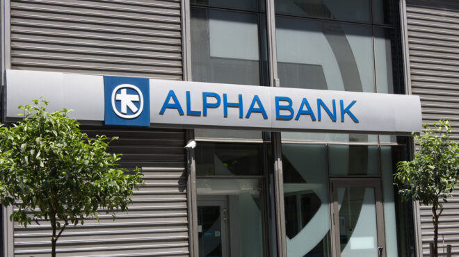 alpha-bank-αναβάθμιση-σε-επενδυτική-βαθμίδα-α-563098648