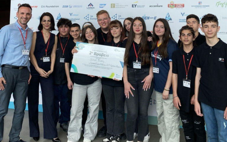 Καινοτόμες ιδέες μαθητών από την ακριτική Ελλάδα για βραβείο