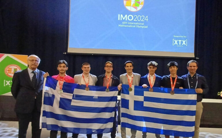Μαθηματική Ολυμπιάδα: Εξι μετάλλια σε Ελληνες μαθητές