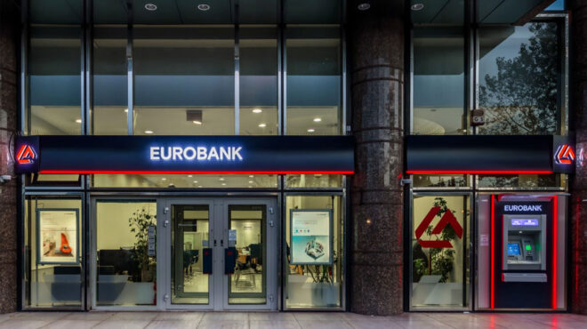 eurobank-επανέκδοση-ομολόγου-αξίας-100-εκατ-ευρ-563116876