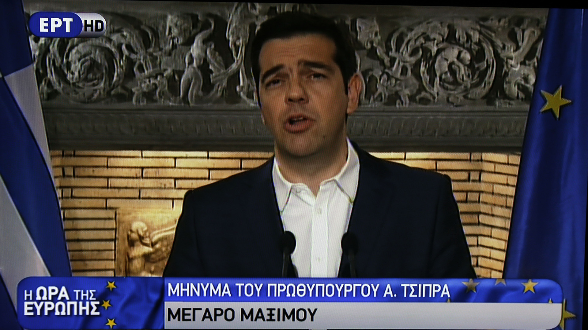 9 χρόνια από το δημοψήφισμα του 2015 – Τα γεγονότα μέσα από το ιστορικό αρχείο της «Κ»-2