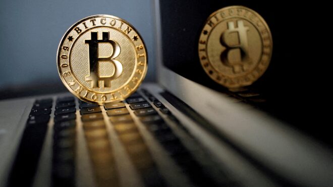 bitcoin-αξίας-άνω-των-2-δισ-δολαρίων-κατέχει-η-563118745