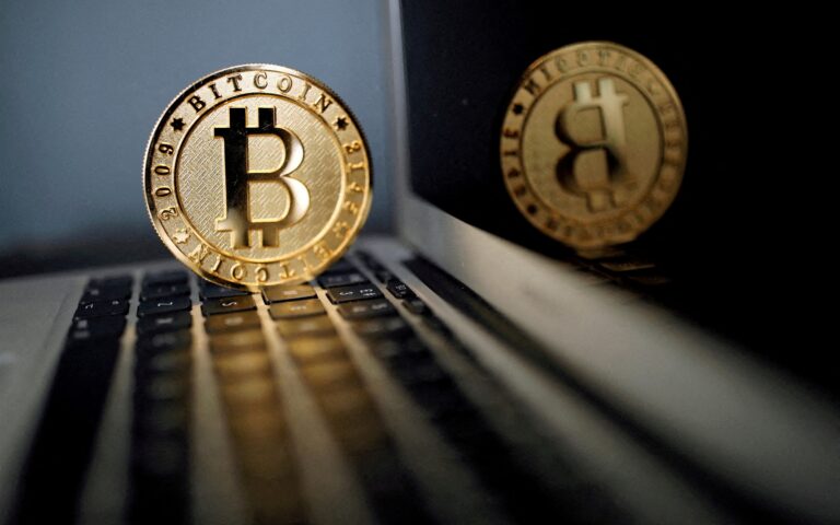 Bitcoin αξίας άνω των 2 δισ. δολαρίων κατέχει η γερμανική κυβέρνηση