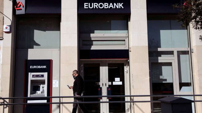 eurobank-καθημερινές-συναλλαγές-με-χαμηλό-κό-563128042