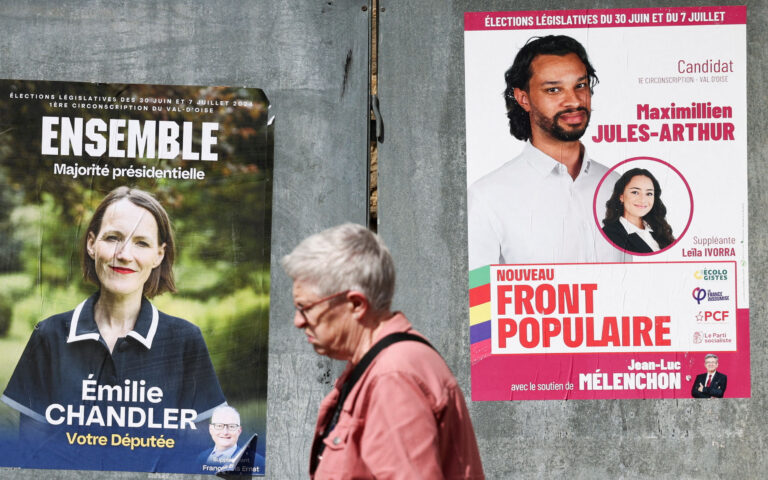 Δεύτερος γύρος εκλογών στη Γαλλία: Η ακροδεξιά ελπίζει σε νίκη με φόντο το πολιτικό αδιέξοδο