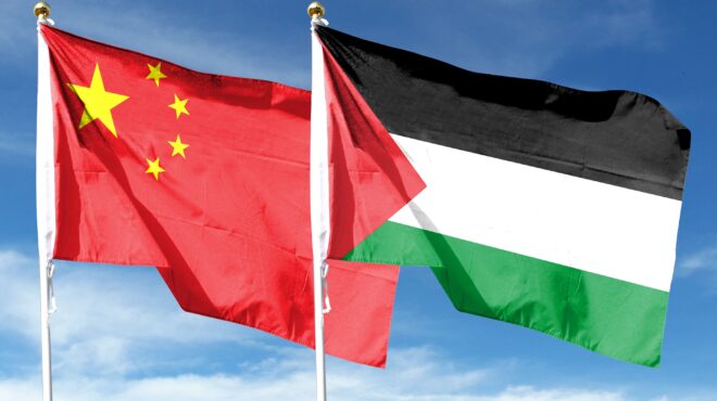 παλαιστίνη-η-κίνα-θέλει-να-εργαστεί-γι-563128744