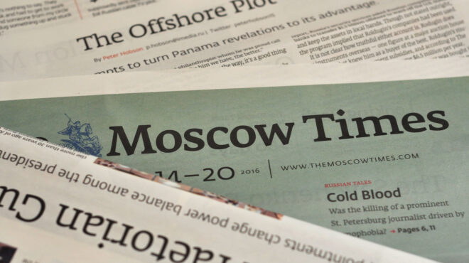 ρωσία-η-εφημερίδα-moscow-times-χαρακτηρίστηκε-563120113