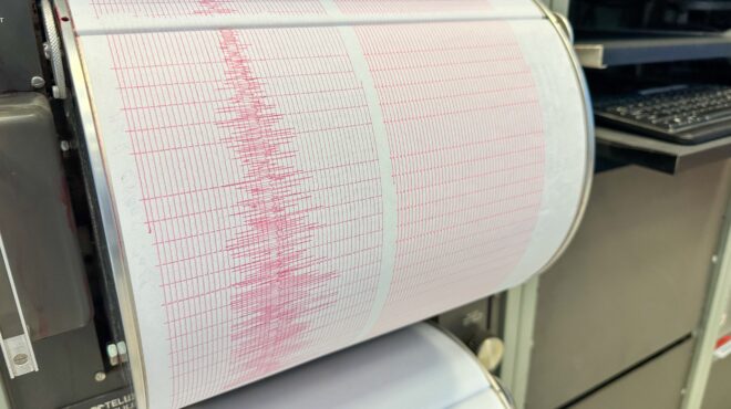 σεισμός-71-ρίχτερ-στη-νοτιοδυτική-ιαπων-563164501