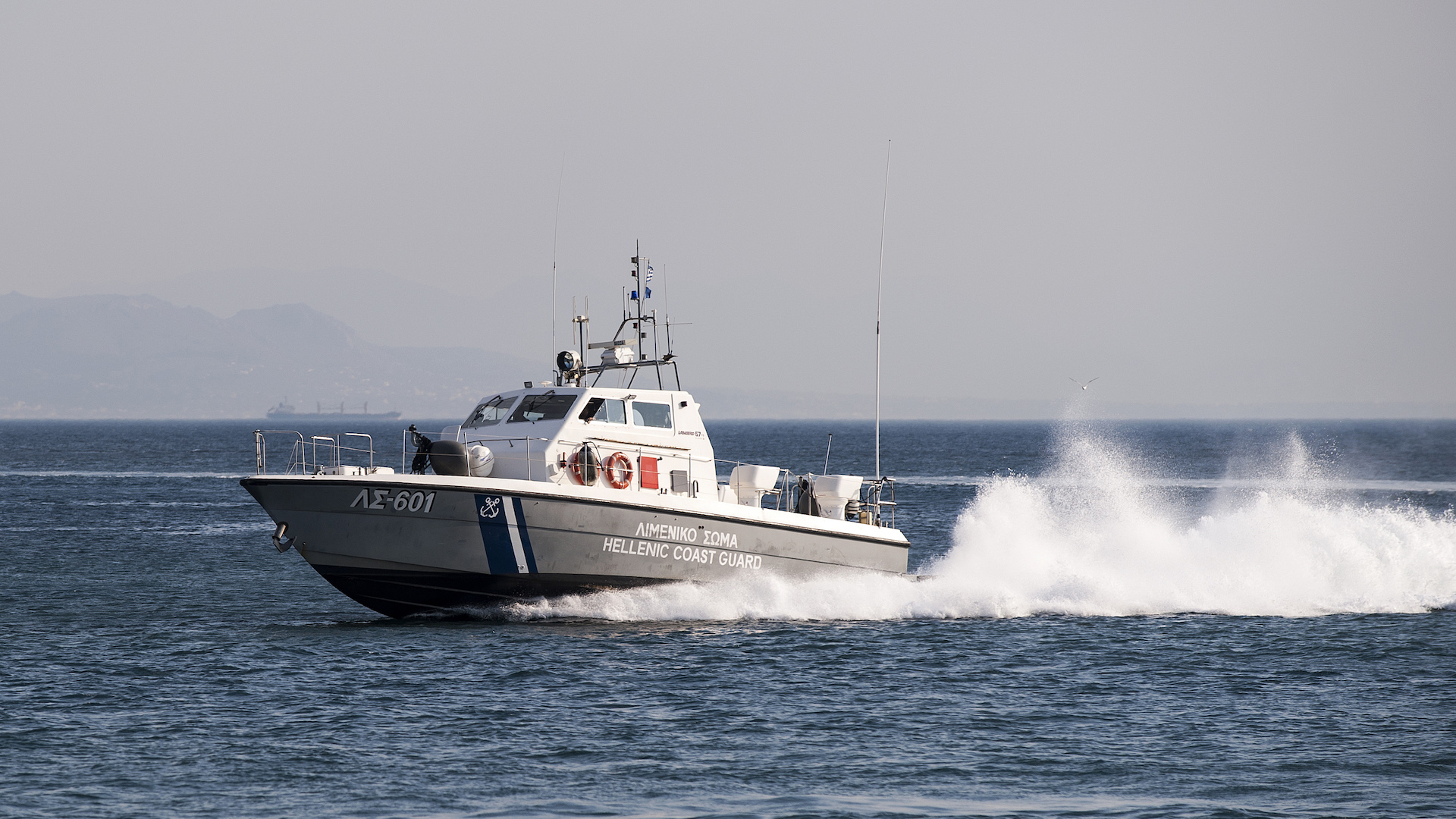 Καλαμάτα: Επιχείρηση διάσωσης μεταναστών νότια της Κορώνης