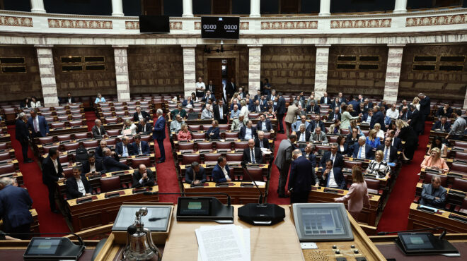 θεωρείο-aλλού-ο-παπαθανάσης-αλλού-ο-μα-563210194