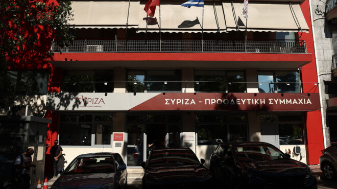 συνεδριάζει-η-πολιτική-γραμματεία-το-563240437