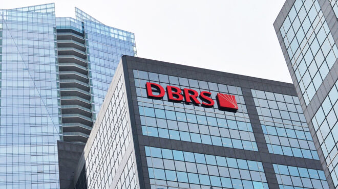 dbrs-στυλοβάτης-των-τραπεζών-ο-ηρακλής-563206444