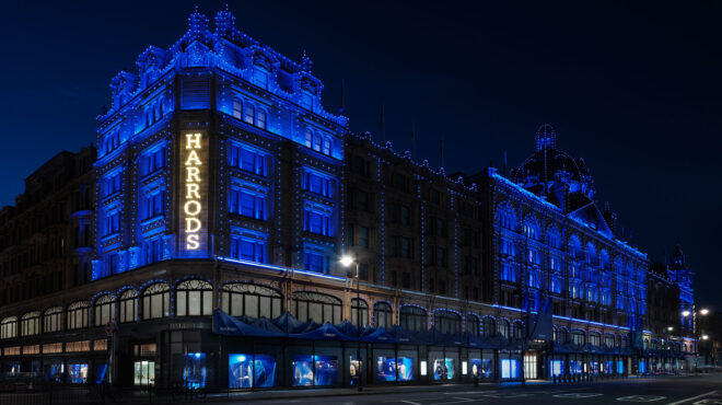 εσωτερική-έρευνα-στα-harrods-για-τους-βιασμο-563237878