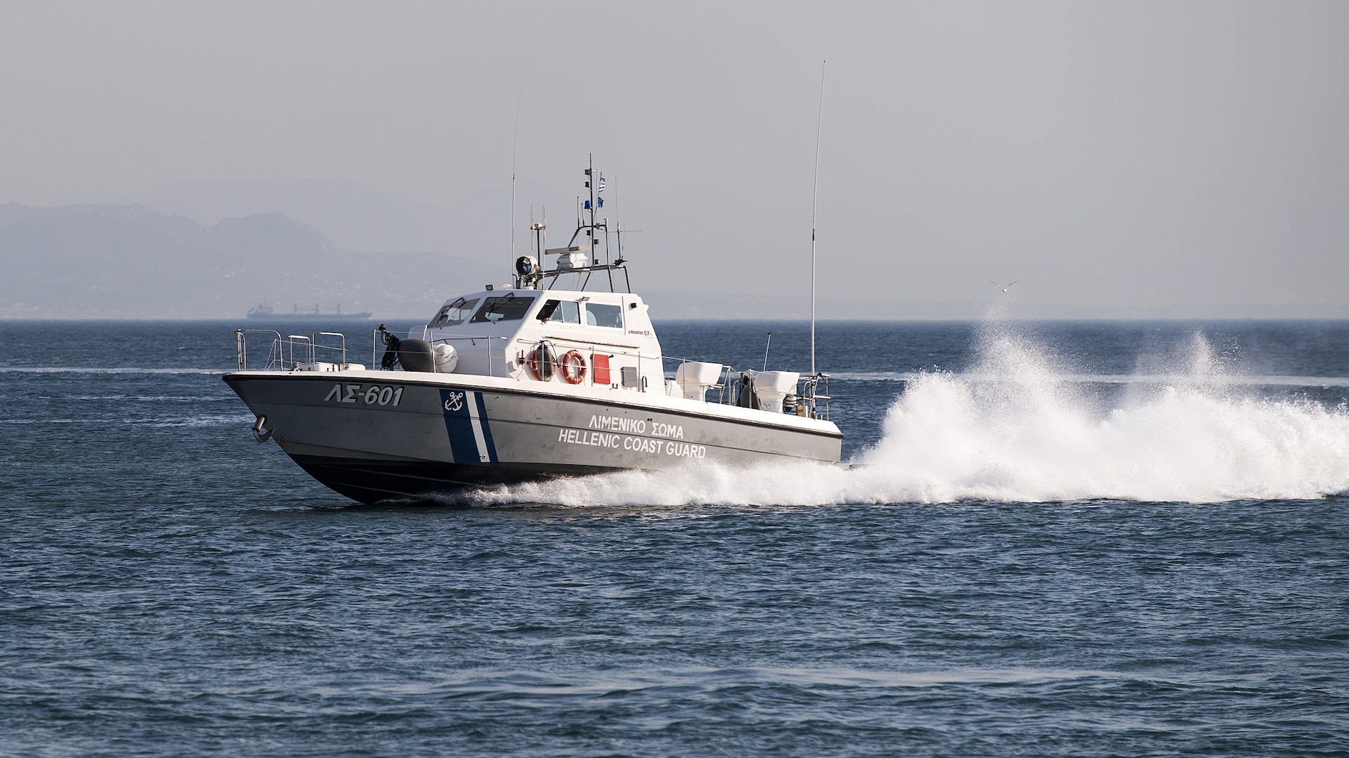 Βόλος: Νεκρός στη θάλασσα ο 40χρονος που τραυμάτισε τον πατέρα του με ψαροντούφεκο