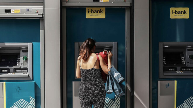 μείωση-χρεώσεων-από-ετε-και-alpha-bank-563206393