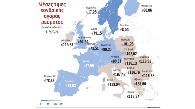 ηλεκτρικό-ρεύμα-χωρίς-αυξήσεις-τον-οκ-563237749