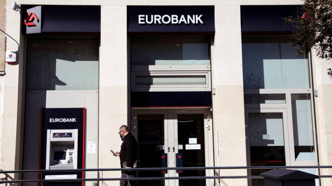 h-eurobank-άντλησε-850-εκατ-ευρώ-από-το-6ετές-πράσι-563226097