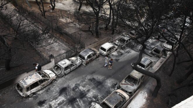 δίκη-για-το-μάτι-της-είπα-να-πάρει-το-μ-563203240