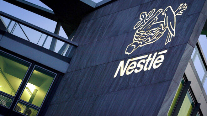 h-nestle-ποντάρει-στα-συμπληρώματα-διατροφή-563226211