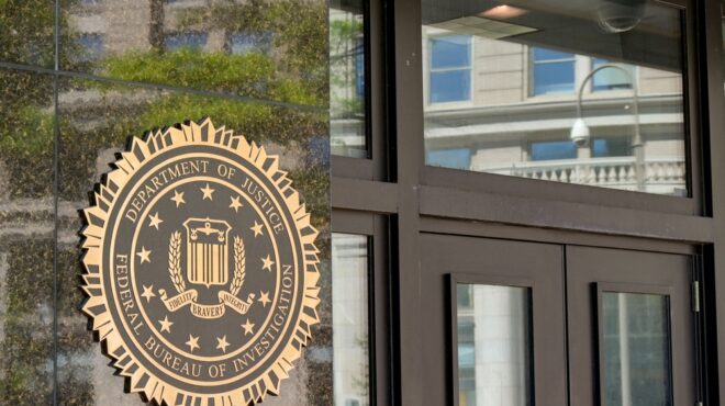 το-fbi-ερευνά-fund-της-σίλικον-βάλεϊ-για-αποκ-563238370