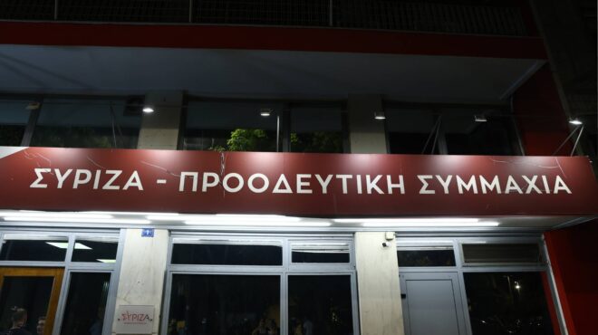 συριζα-ανακατατάξεις-στην-κο-οι-νέο-563238577