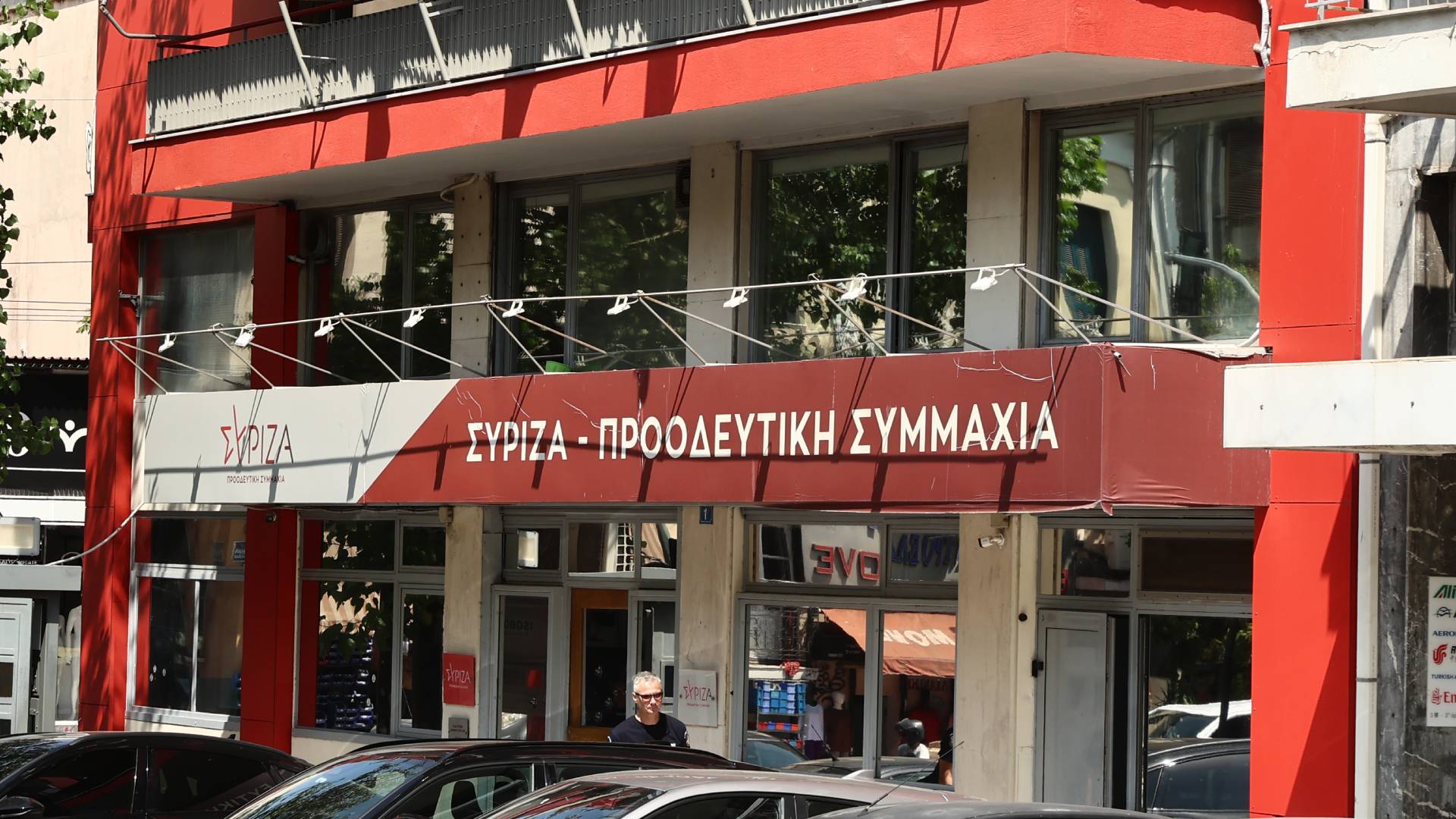 ΣΥΡΙΖΑ: Το μεσημέρι του Σαββάτου η συνεδρίαση της Κεντρικής Επιτροπής