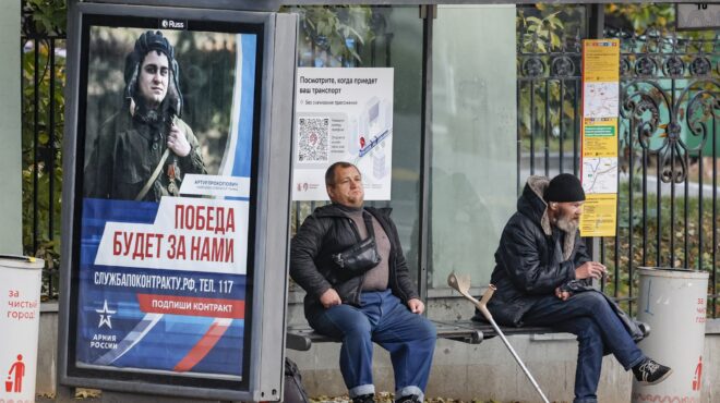 κέντρο-έρευνας-βιολογικών-όπλων-αναβ-563291557