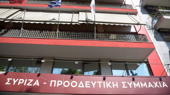 κρίσιμο-το-εύρος-της-συμμετοχής-στις-ε-563250463