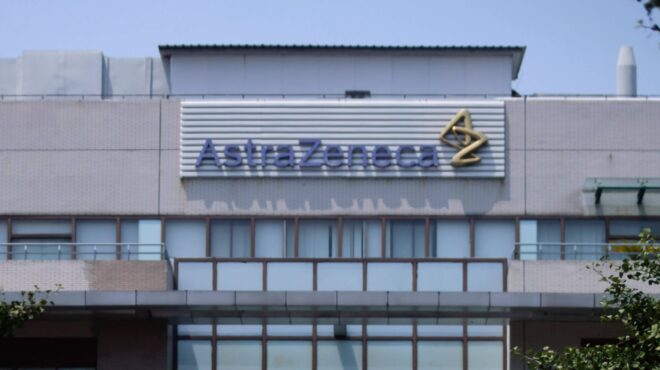 κίνα-ο-πρόεδρος-της-astrazeneca-στη-χώρα-τελεί-υπ-563297401