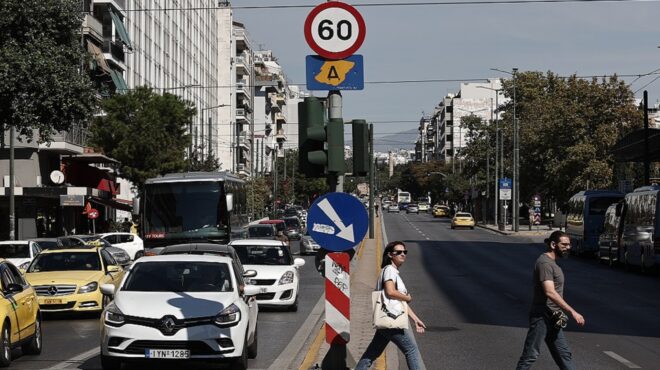 αθήνα-επιστρέφει-σήμερα-ο-δακτύλιος-563270683