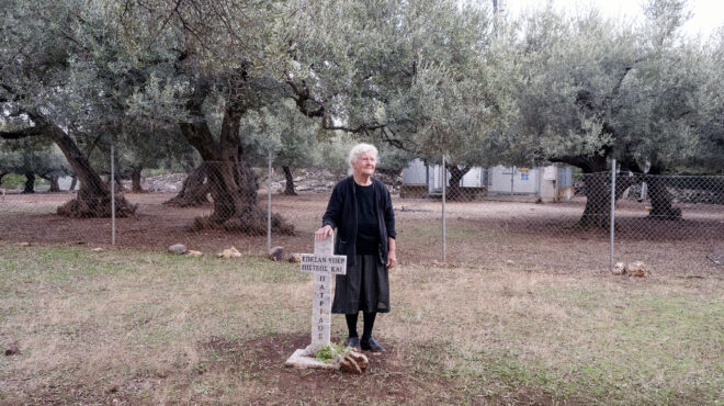 ούτε-τους-έκλαψαν-ούτε-τους-ασπάστηκ-563293864