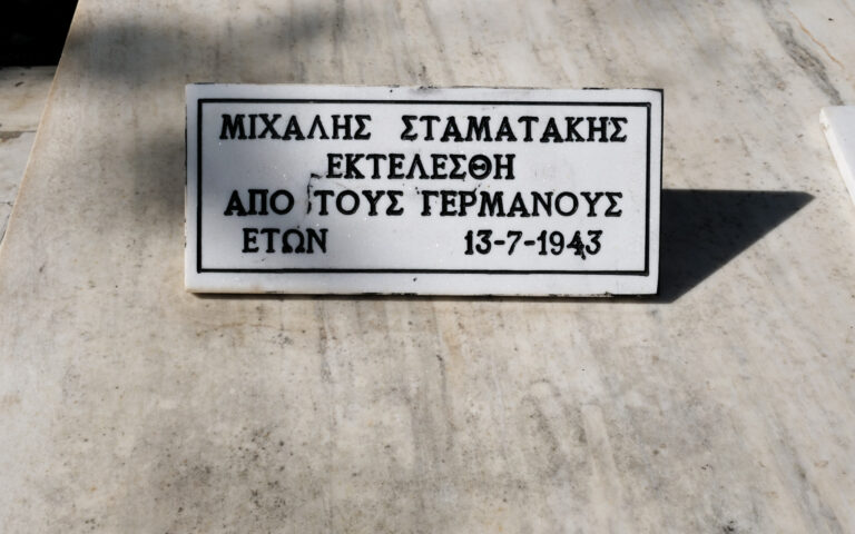 «Μετά 10 λεπτά είμεθα προ του εκτελεστικού αποσπάσματος»-6