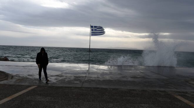 εμυ-ερχονται-μονοψήφιες-ελάχιστες-τι-563277556