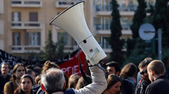 παράνομη-κρίθηκε-η-απεργία-των-δασκάλ-563285476