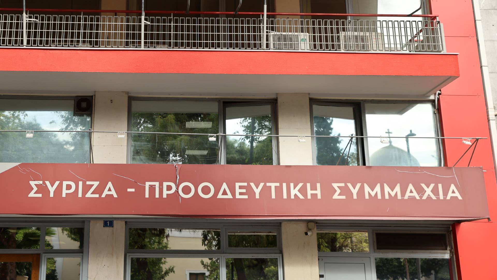 ΣΥΡΙΖΑ: Συνεδριάζει η Πολιτική Γραμματεία – Στο κόκκινο οι αντιπαραθέσεις εν όψει συνεδρίου